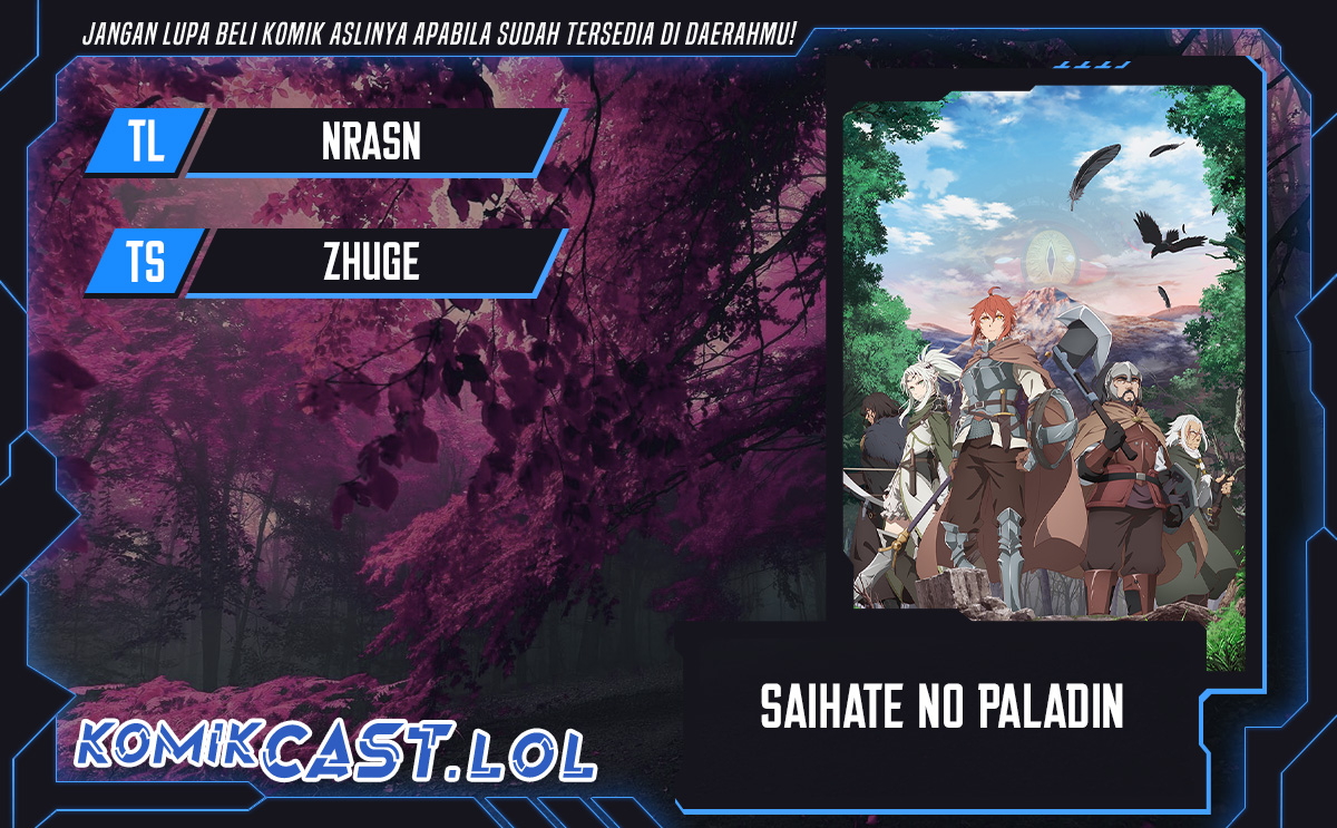 Saihate no Paladin Chapter 44